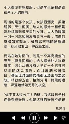 爱游戏中心官网